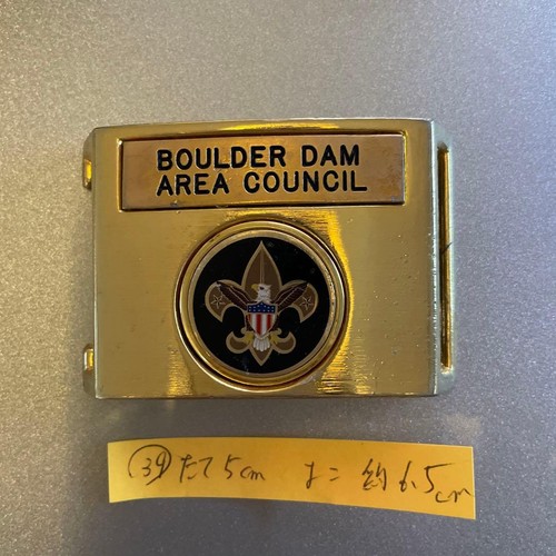 Boy scout belt buckle - belt, vintage