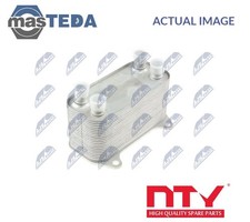 CCL-LR-002 OIL COOLER