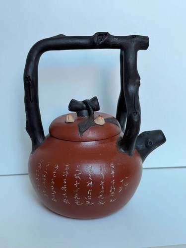 Vintage chinese yixing zisha - vintage,