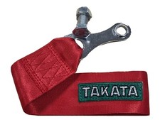 TAKATA Racing Tow Strap - RED