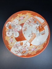 Antique Japanese Kutani