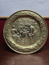 vintage embossed brass wall plate European Pub Scene Made In England 16.5"