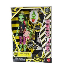 Monster High Boo-Riginal