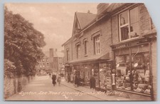 Lynton Lee Road Gunns Art