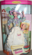 1995 Collector Edt American