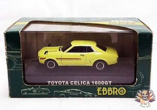 Toyota celica 1600gt - 1600gt, yellow