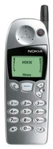 Retro genuine nokia 5110 - retro,