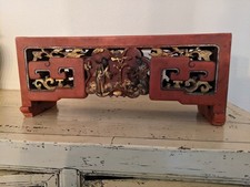 Antique Chinese Hand Carved