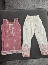 Asian Indian Pakistani Party