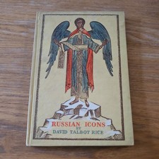 Russian Icons David Talbot