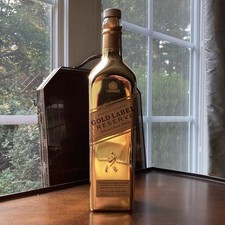 RARE GOLD FINISH BOTTLE Empty