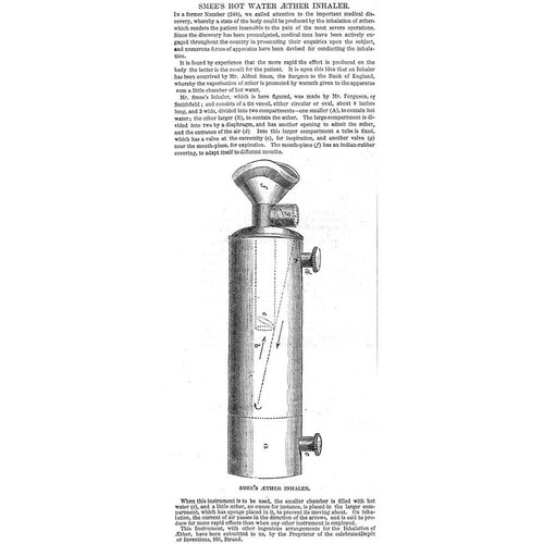 Smee hot water aether - hot,