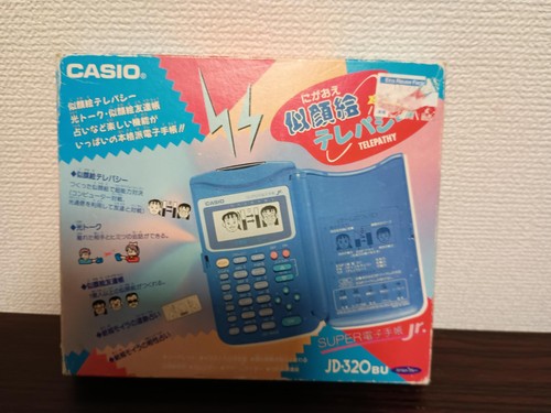 Casio 320bu super - casio,