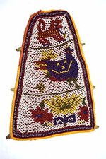 Rare Hand Embroidery Work Old Kutch Heavy Beaded Wall Hanging Décor. i17-350