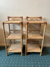Boho / retro - Pair of 1970s