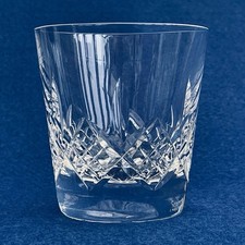 Vintage Stuart Crystal Glengarry Cambridge 9oz Tumbler - Multiple Available