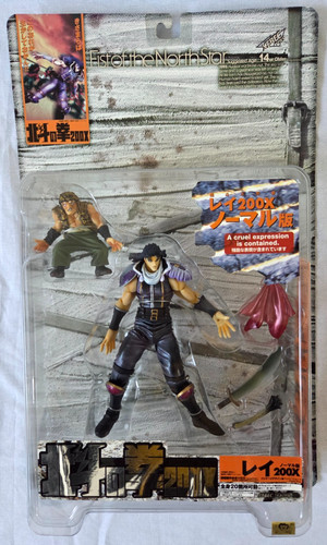 Kaiyodo xebec fist the - kaiyodo,