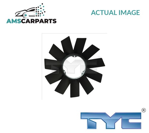 Fan wheel engine cooling - engine,