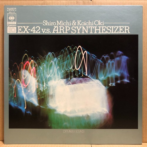 Arp synthesizer lp sq - arp,