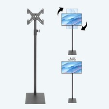 Suuiwau Universal Swivel Floor