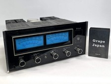 McIntosh MC2255 Stereo Power