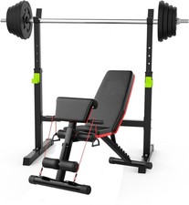 Adjustable Weight Bench+Squat