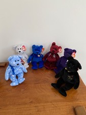 Collection Vintage Ty Beanie