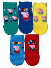 new 5prs boys George pig