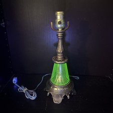 Uranium Glass Table Lamp