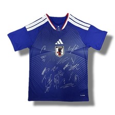 Squad Signed JAPAN World Cup