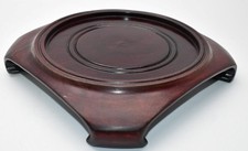 Large Antique Vintage Chinese Carved Rosewood Hardwood Stand - Bowl or Vase