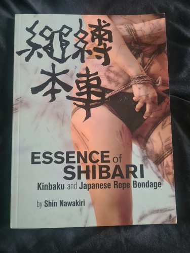 Essence shibari kinbaku and - of,