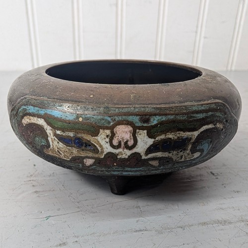 Antique chinese bronze - chinese,