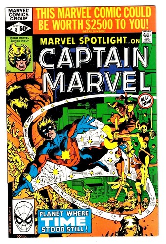 Marvel spotlight - marvel,