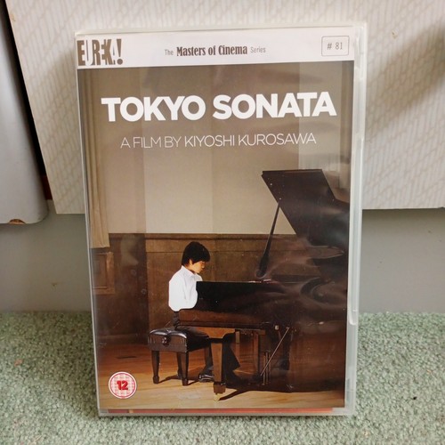 Tokyo sonata eureka masters - sonata, of