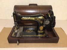 Vintage singer 28k heavy - singer, duty