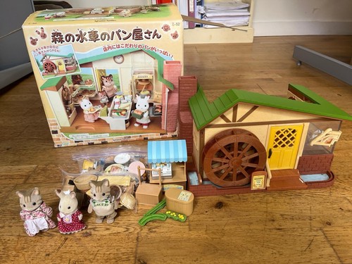 Sylvanian families watermill - sylvanian,