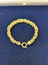 9ct Yellow Gold Byzantine Chain Bracelet |  Pre-owned Gold Bracelet