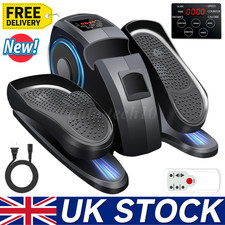 Ellipse Leg Exerciser as Seen