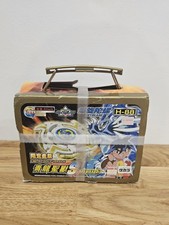 Original TAKARA Beyblade