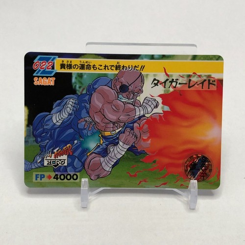 Street fighter card bandai - fighter,
