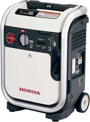 Honda 900va portable inverter - portable,