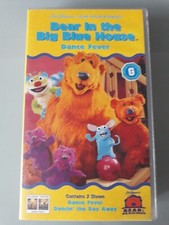 Bear in the Big Blue House - Dance Fever VHS Video Tape