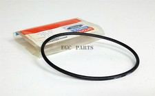 87082S95 - Loader Backhoe Stabiliser Cylinder O-Ring Fits New Holland Tractor