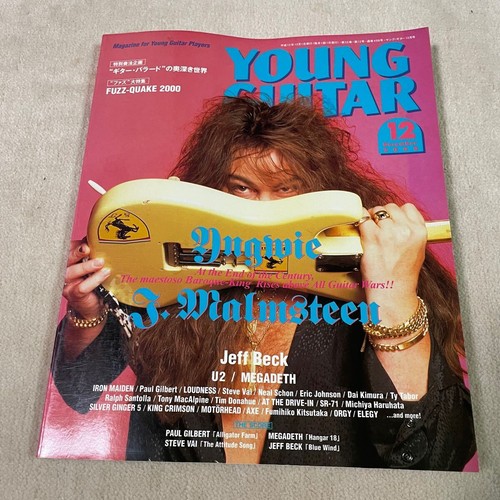 Young guitar yngwie malmsteen - young,