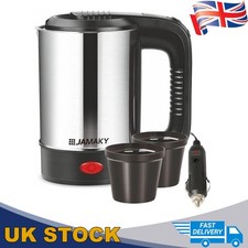 Travel kettle 24v truck boiler - truck,