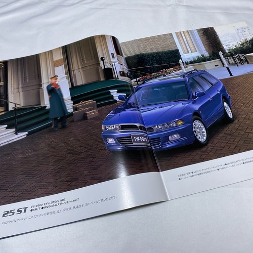 1996 mitsubishi legnum - legnum, catalog