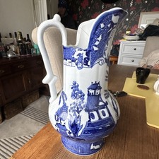 6" Vintage Blue & White Floral