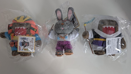 Official nhk eikoh - kun, &