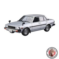 New AOSHIMA 1/24 The Model Car